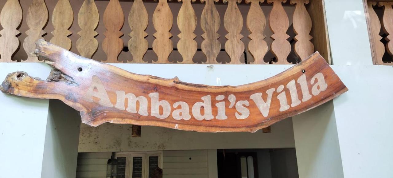 Ambadi'S Villa -Lake View Resort Pallipuram Eksteriør billede